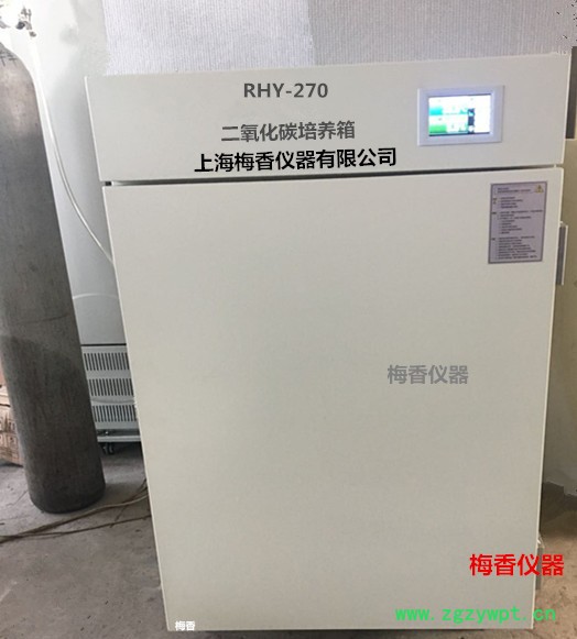 梅香仪器 培养箱 生化恒温培养箱 厂家直供 支持定制 人工气候箱 生化培养箱图4