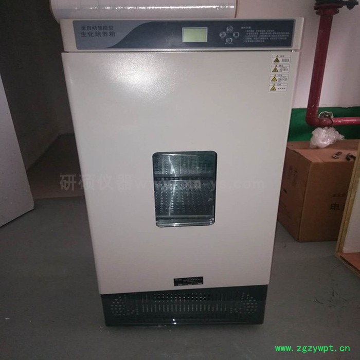 【研硕仪器】YS 全自动生化培养箱，霉菌培养箱，恒温恒湿培养箱，光照培养箱，实验 测试仪器