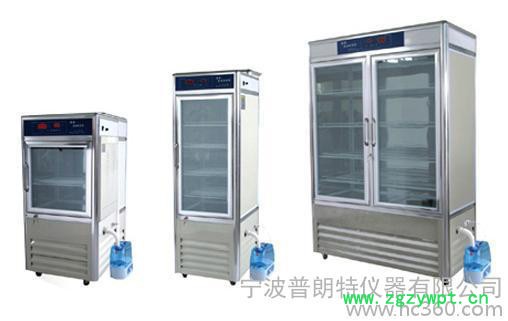 供应Green/谷宁生化培养箱图3