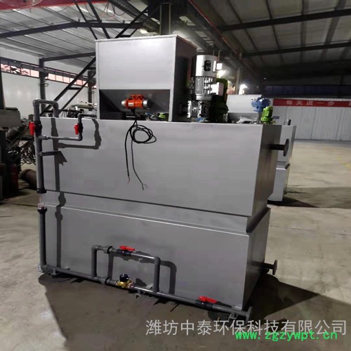 自动加药装置中泰恒升ZT29 自动加药装置；三槽式自动加药图4