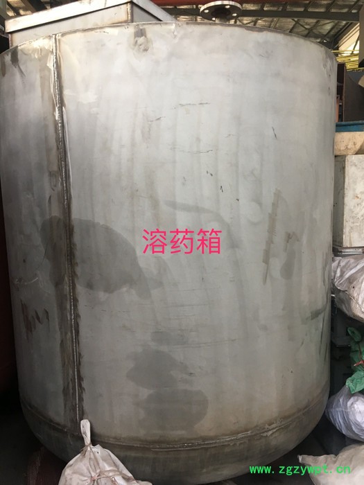 多得 水处理设备 加药装置溶液箱 清库存图3