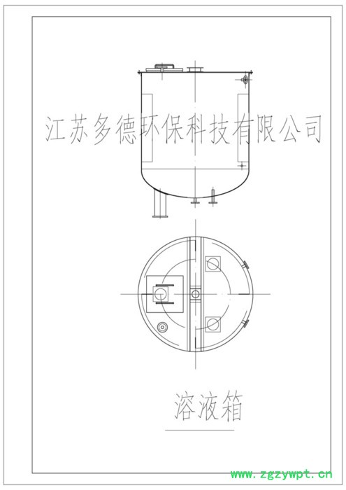 多得 水处理设备 加药装置溶液箱 清库存图2
