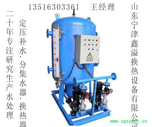 零售加药装置  加药装置 全自动加药装置水加药装置图3