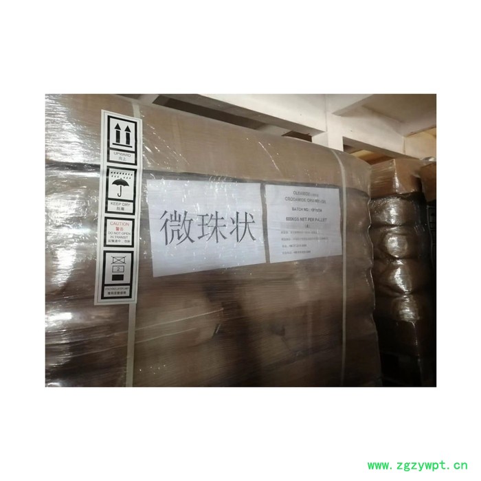 陶氏杀菌防腐剂KATHON LX150 非农用防腐剂图3