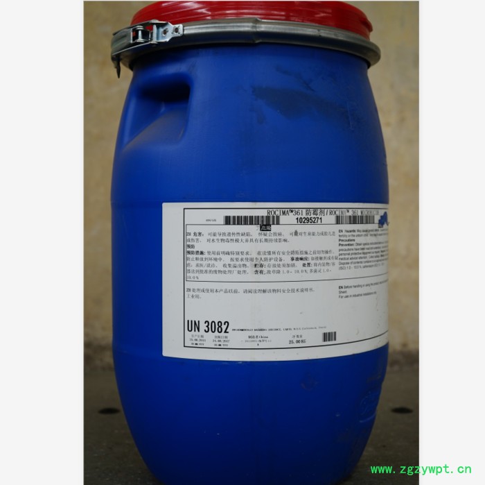 陶氏 防腐剂 防霉剂图3