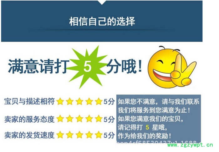 食品级纳他霉素生产 防腐剂纳他霉素价格图2