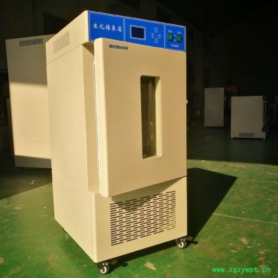 博科SPX-250实验室生化培养箱 数码管显示 不锈钢内胆