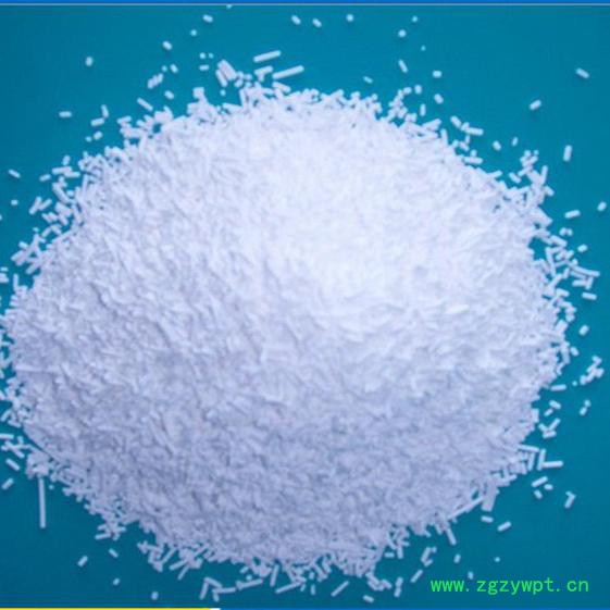 诚文山梨酸钾 防腐剂 保鲜剂现货直发 工厂供应图2