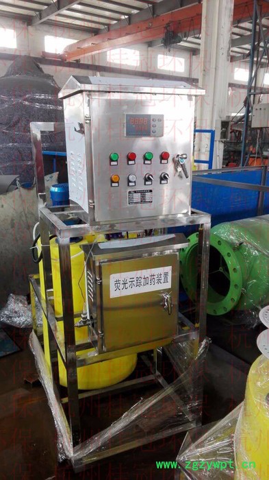 杭州桂冠HG 丽水示踪加药装置商家图3