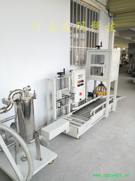 威玛 机油  防腐剂灌装机-精度高  水性漆定量灌装机-控制器 防腐剂灌装机-更换图2