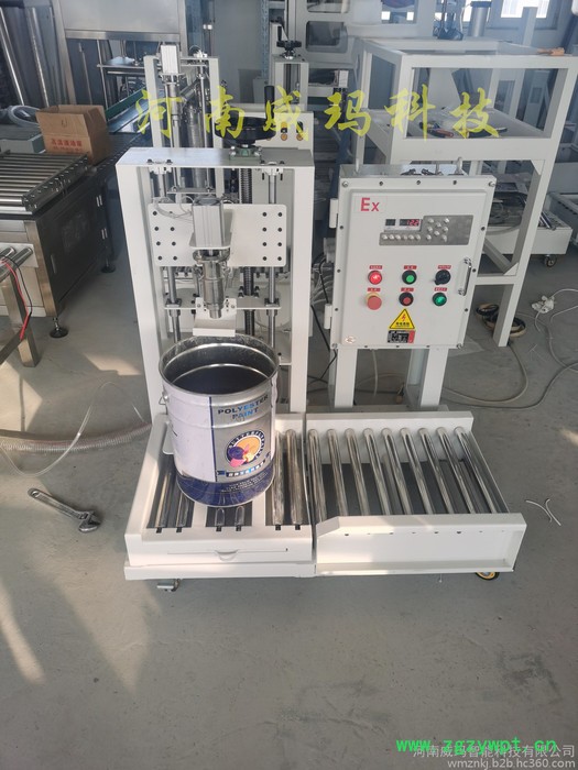 威玛 机油  防腐剂灌装机-精度高  水性漆定量灌装机-控制器 防腐剂灌装机-更换图5