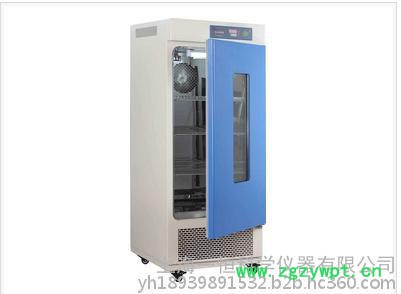 上海一恒 生化培养箱 LRH-70F