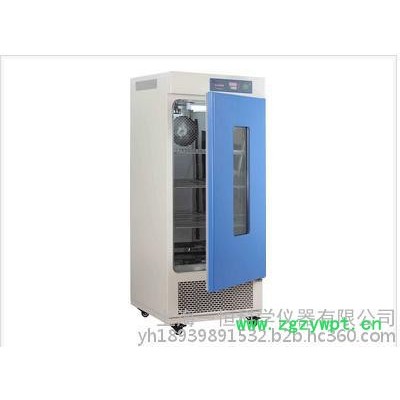 上海一恒 生化培养箱 LRH-70F