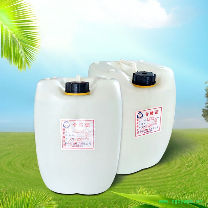 河北【誉腾】锅炉给水除氧剂 锅炉除氧防腐剂图6