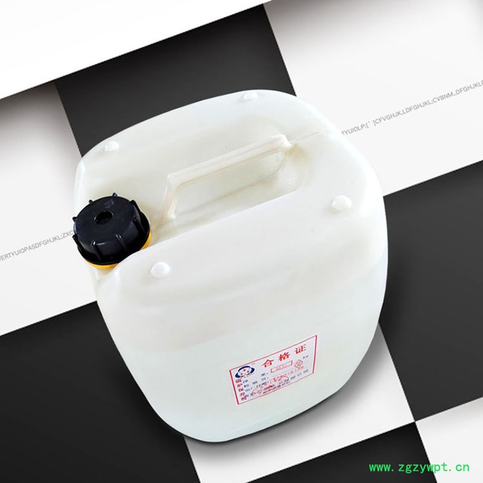 河北【誉腾】锅炉给水除氧剂 锅炉除氧防腐剂图3