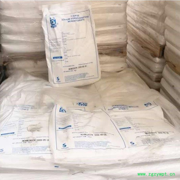 甲醇制氢催化剂 贵金属催化剂 脱硝催化剂 臭氧催化剂 雷尼镍催化剂图4