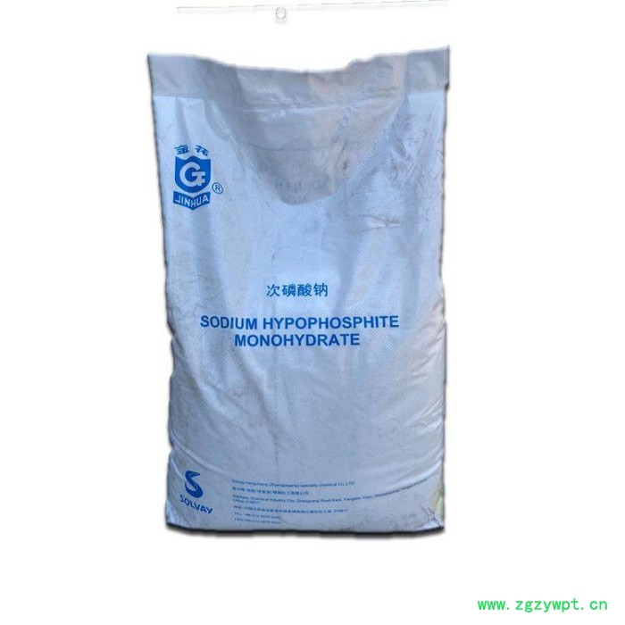 甲醇制氢催化剂 贵金属催化剂 脱硝催化剂 臭氧催化剂 雷尼镍催化剂图3