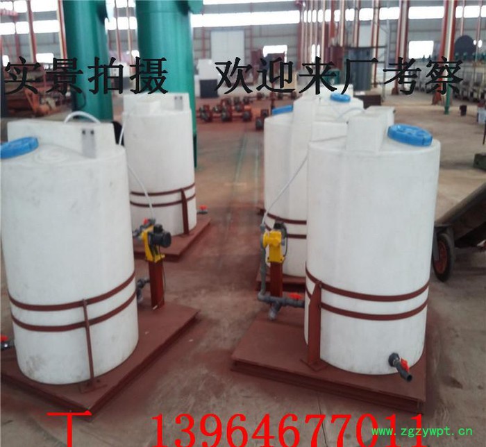 pam/pac加药装置 自动加药装置 加药设备图2