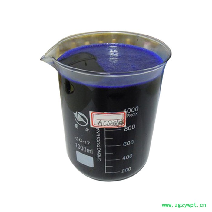 木材防腐剂 木材防腐剂acq 木材防腐剂厂家 木头防腐剂图5