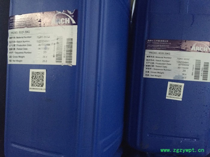 瑞士龙沙 奥琪 防腐剂proxel BD20，混凝土防腐剂木材防腐剂，杀菌防腐剂防腐剂批发，涂料防腐剂食品防腐剂图6