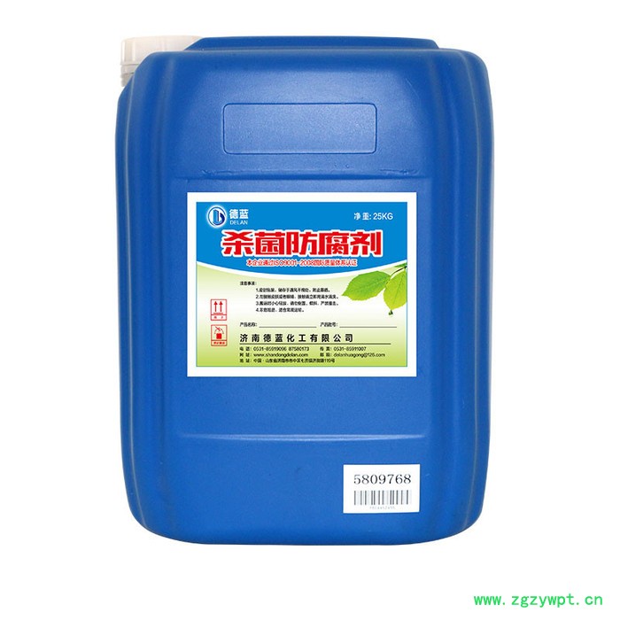 CCA木材防腐剂 木材防腐剂  杀菌防腐剂 ** 发货速度快图3