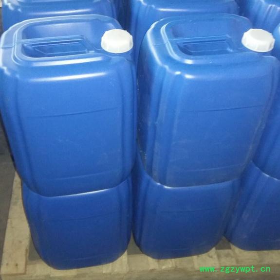 厂家供应 卡松防腐剂 工业防腐剂图3