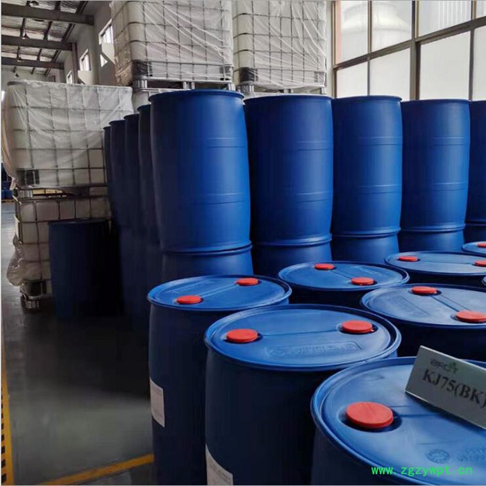 厂家批发 DMDMH乙内酰脲 化妆品防腐剂杀菌剂 水性防腐剂定制图2