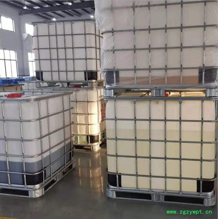 厂家批发 DMDMH乙内酰脲 化妆品防腐剂杀菌剂 水性防腐剂定制图3