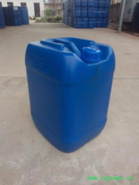 供应杀菌防腐剂A-04图2