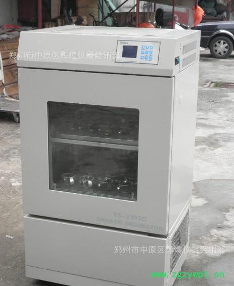 **** LRH-150F生化培养箱 人工培养箱图3