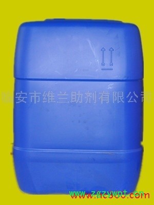 供应杀菌防腐剂 WL-18图2