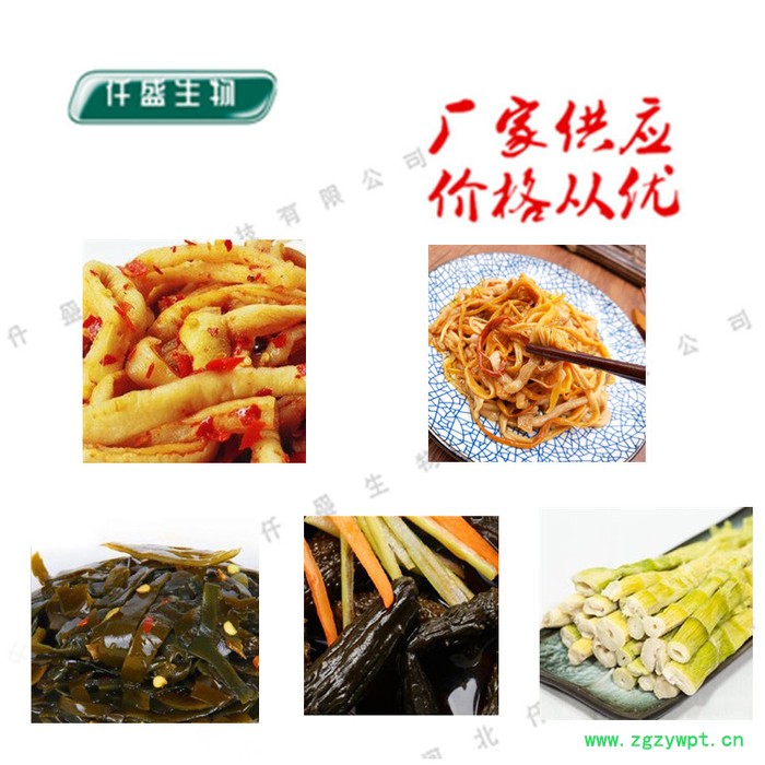 仟盛食品级 肉桂酸钾防腐剂 粉末状酱腌菜防腐剂生产厂家图5