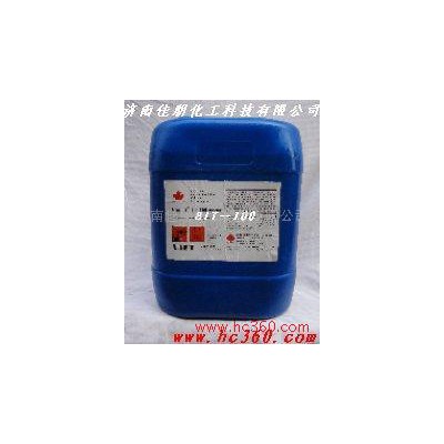 供应杀菌防腐剂BIT-100