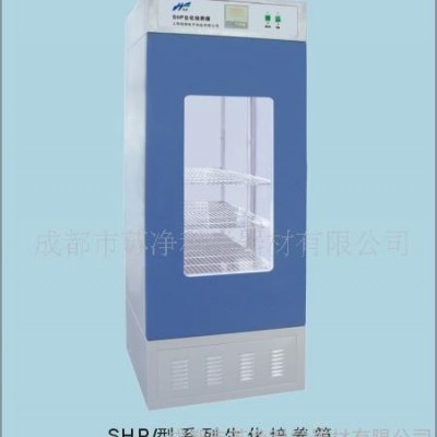 **推荐】SPX-150B-Z生化培养箱@进口压缩机@成都