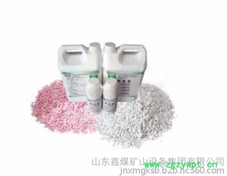 CO消除催化剂，CO消除催化剂价格，CO消除催化剂厂家图3