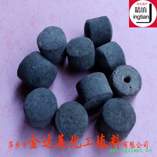 AD-946焦炉煤气氨分解催化剂 克劳斯炉氨分解催化剂 精填牌催化剂图2