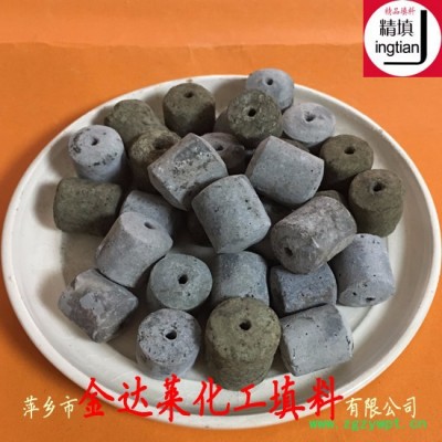 AD-946焦炉煤气氨分解催化剂 克劳斯炉氨分解催化剂 精填牌催化剂