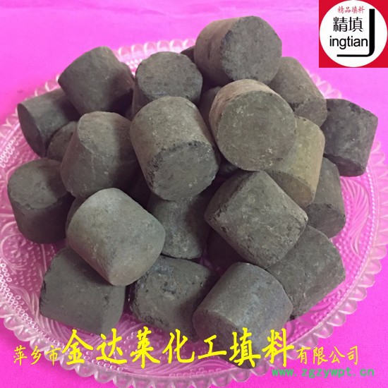 AD-946焦炉煤气氨分解催化剂 克劳斯炉氨分解催化剂 精填牌催化剂图3