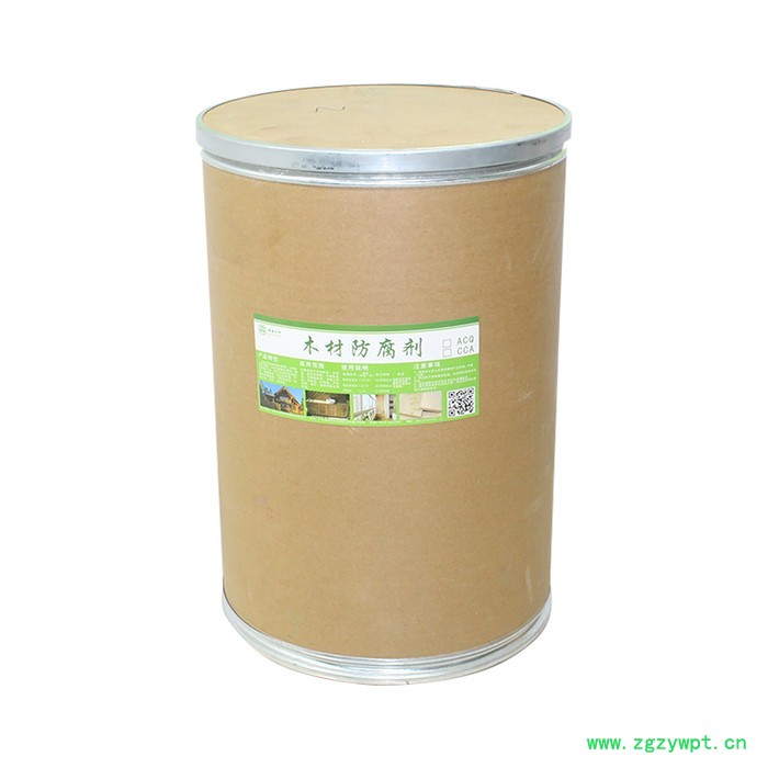 绿泰环保**木材防腐剂 木材防腐粉剂 不改变木材颜色图2