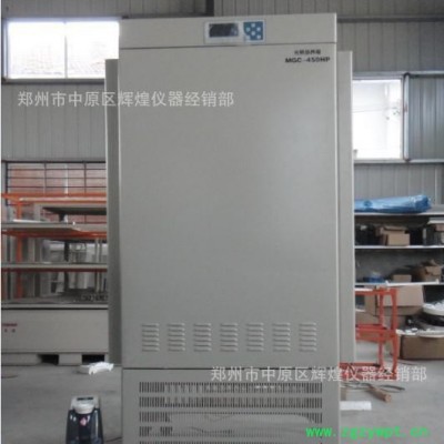 特价 光照培养箱 超大容量生化培养箱LRH-500F