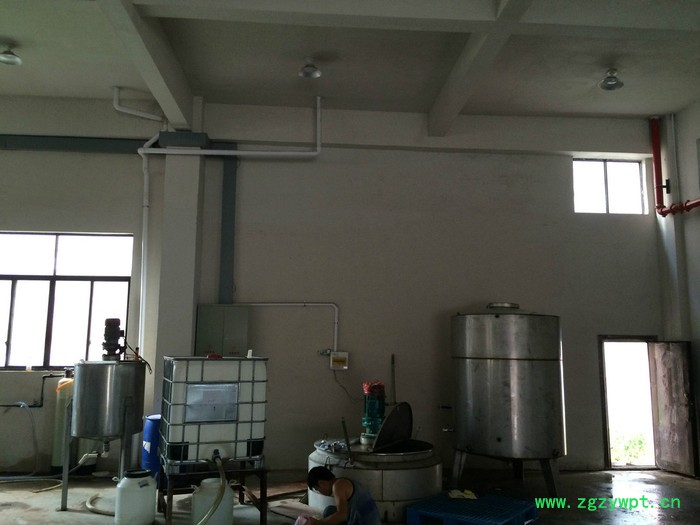 卡松 凯松 防腐剂图2