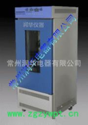 培养箱 数显生化培养箱150A 智能控温 带观察窗 欢迎选购图3