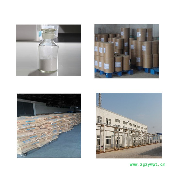 宇控食品级  BHT防腐剂图4