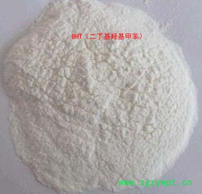 宇控食品级  BHT防腐剂图7