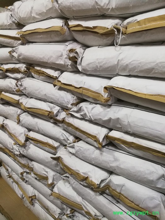 宇控食品级  BHT防腐剂图2