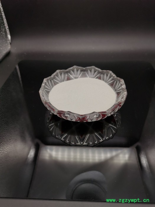 宇控食品级  BHT防腐剂