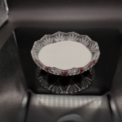 宇控食品级  BHT防腐剂