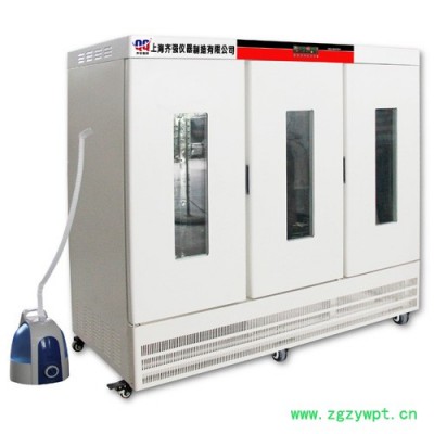 上海齐强仪器制造有限公司    BOD培养箱   生化培养箱QH-100