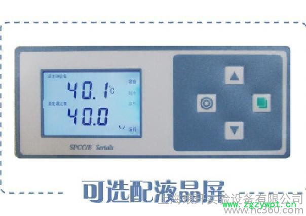 供应上海琅玕智能型生化培养箱SPX-350B培养箱