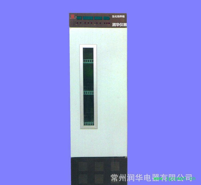 常州润华直销RH-150A生化培养箱 不锈钢内胆 精度高 欢迎选购图2